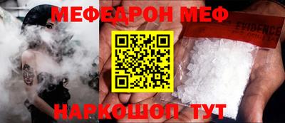 ECSTASY Будённовск