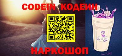 круглые Бузулук