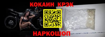 ECSTASY Будённовск