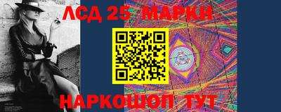 ECSTASY Будённовск