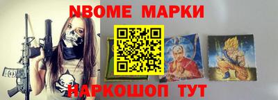 ECSTASY Будённовск