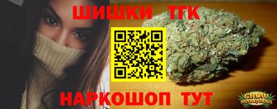 круглые Бузулук