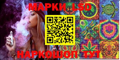 ECSTASY Будённовск