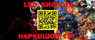 круглые Бузулук