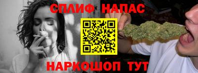 круглые Бузулук