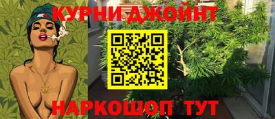 амф Бугуруслан