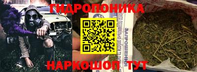 круглые Бузулук
