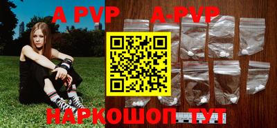 ECSTASY Будённовск