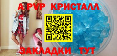 ECSTASY Будённовск