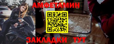 круглые Бузулук