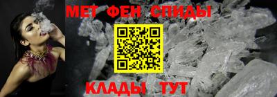 амф Бугуруслан