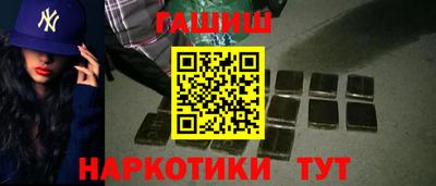 круглые Бузулук