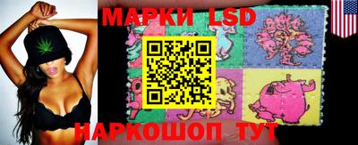 круглые Бузулук