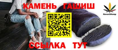 амф Бугуруслан