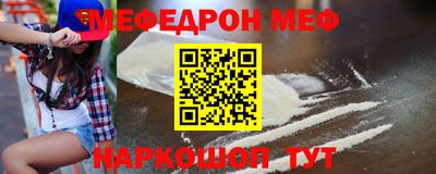 ECSTASY Будённовск