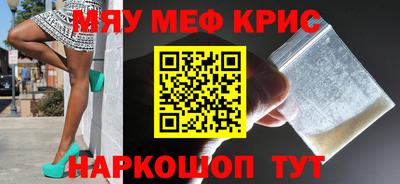 круглые Бузулук