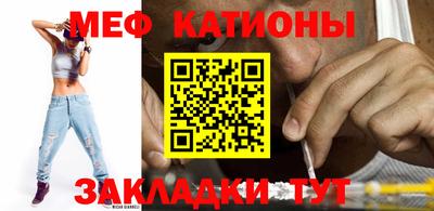 ECSTASY Будённовск